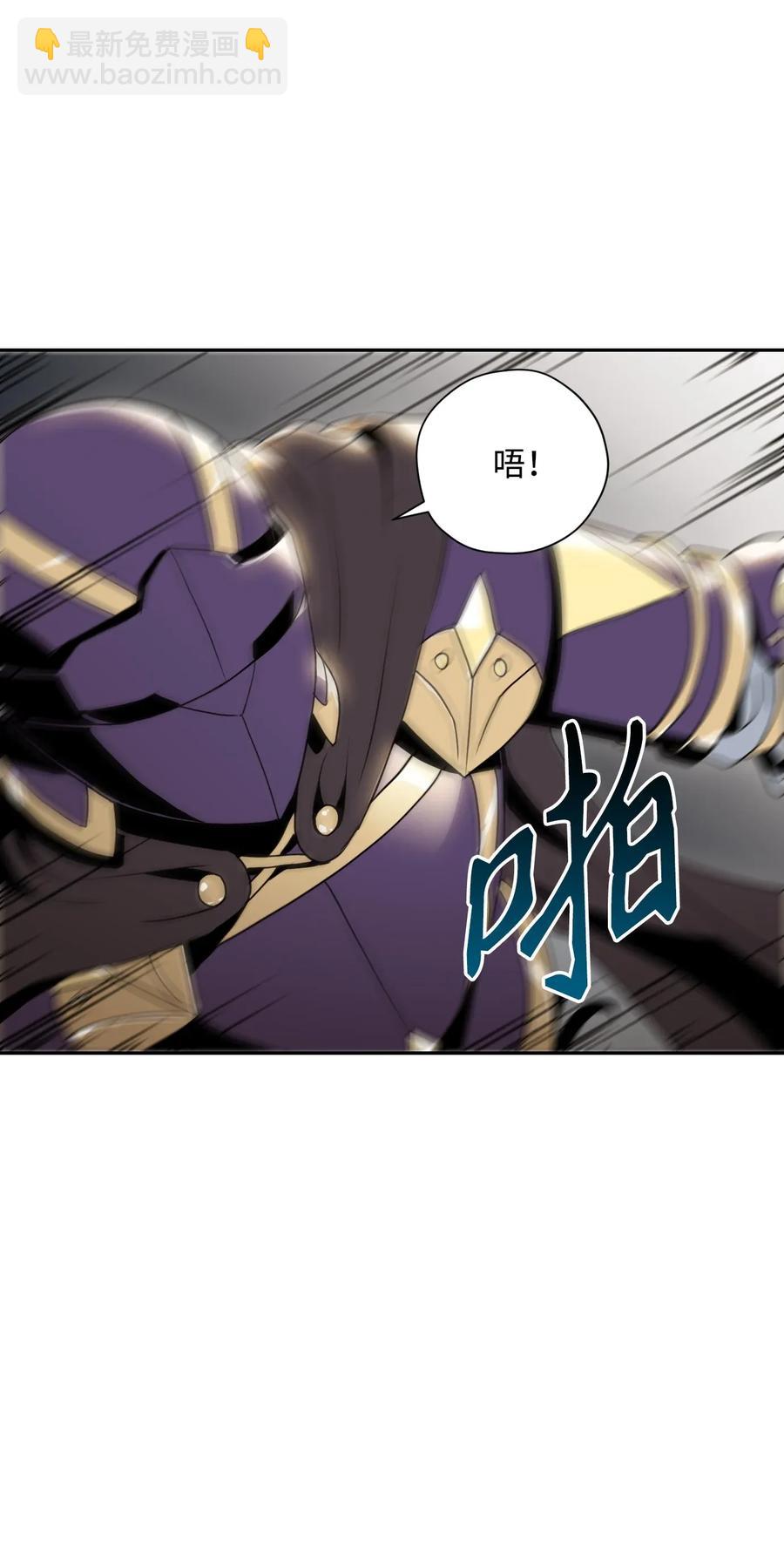 43 给我一次机会(1/2)-第43话