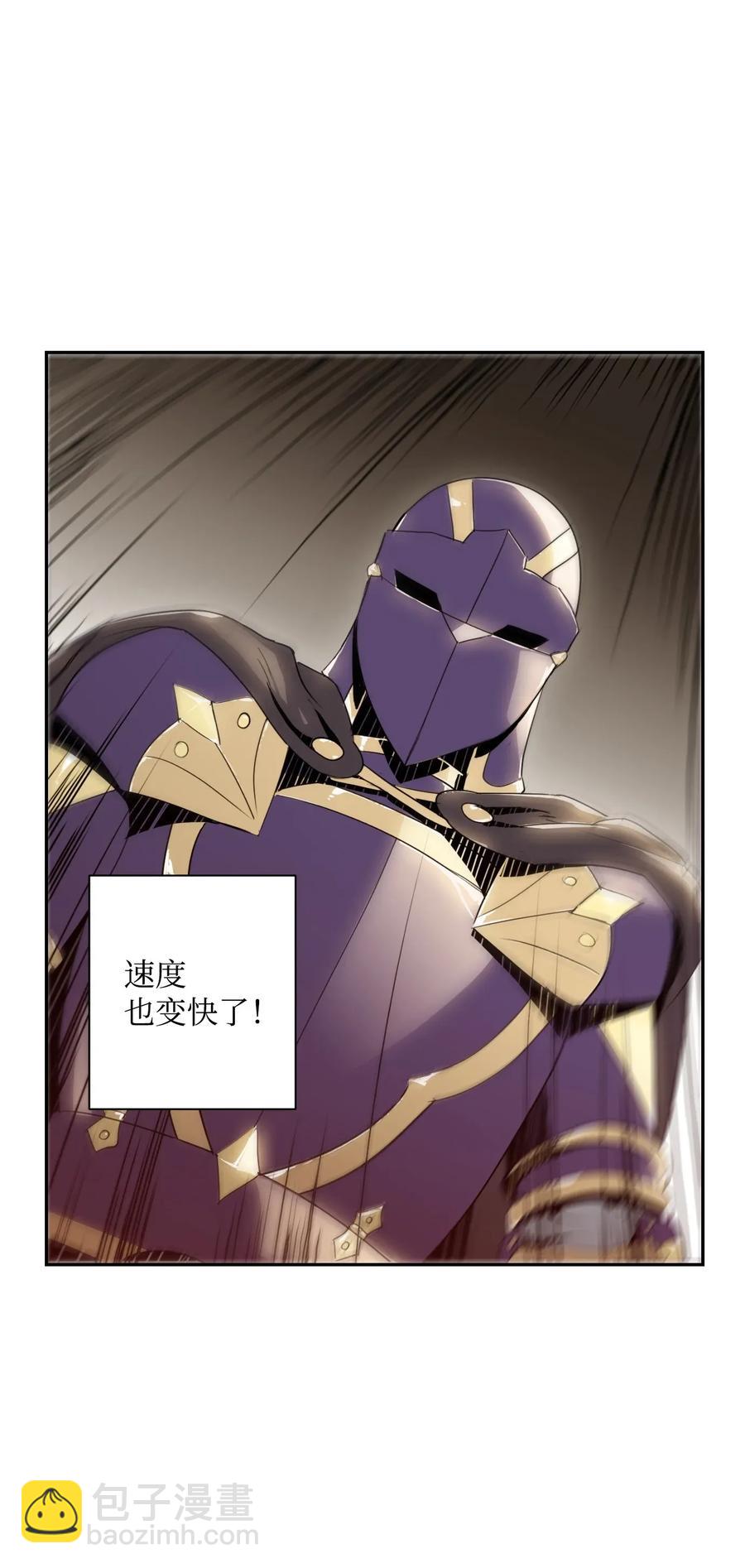 43 给我一次机会(1/2)-第43话