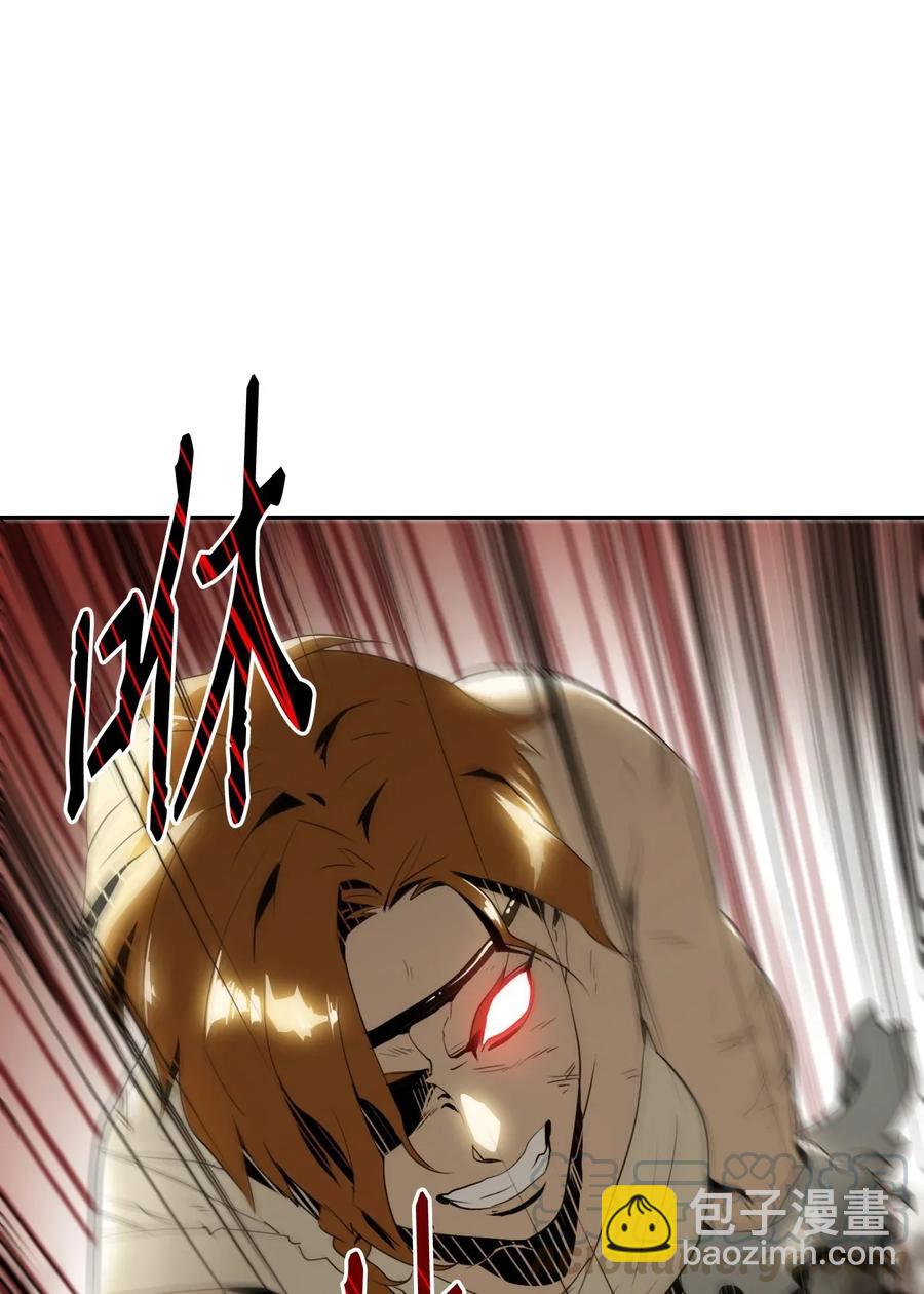 43 给我一次机会(1/2)-第43话