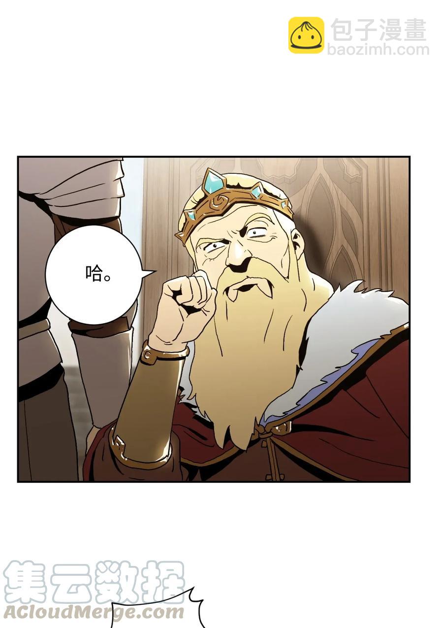 43 给我一次机会(1/2)-第43话