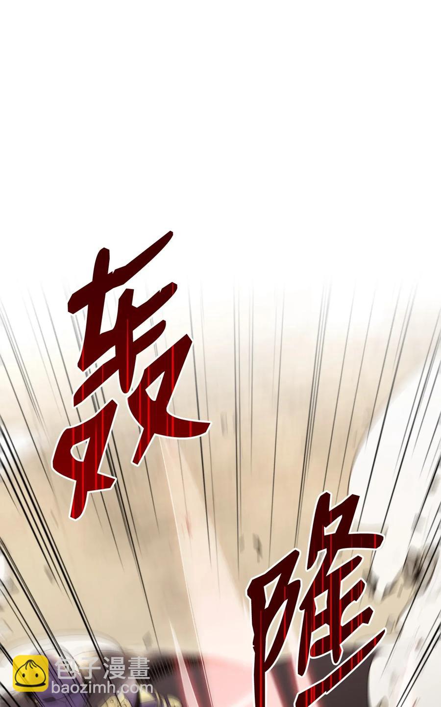 43 给我一次机会(1/2)-第43话