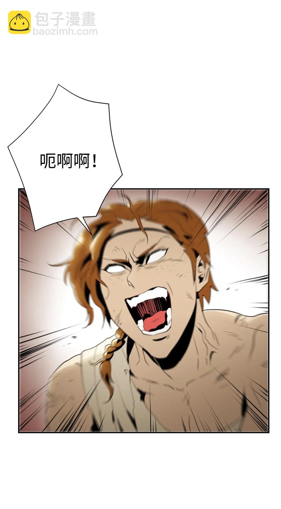 43 给我一次机会(1/2)-第43话