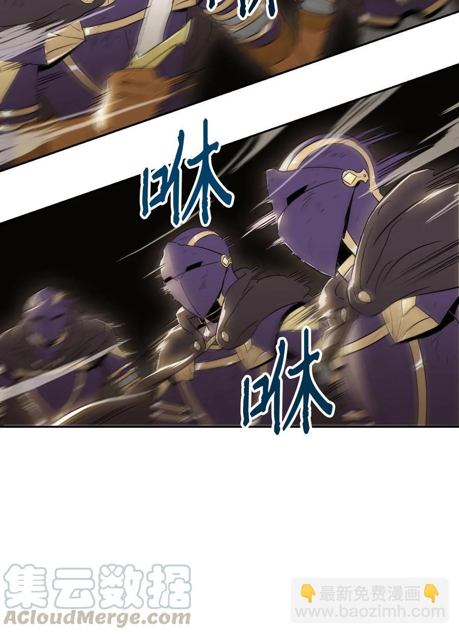 43 给我一次机会(1/2)-第43话