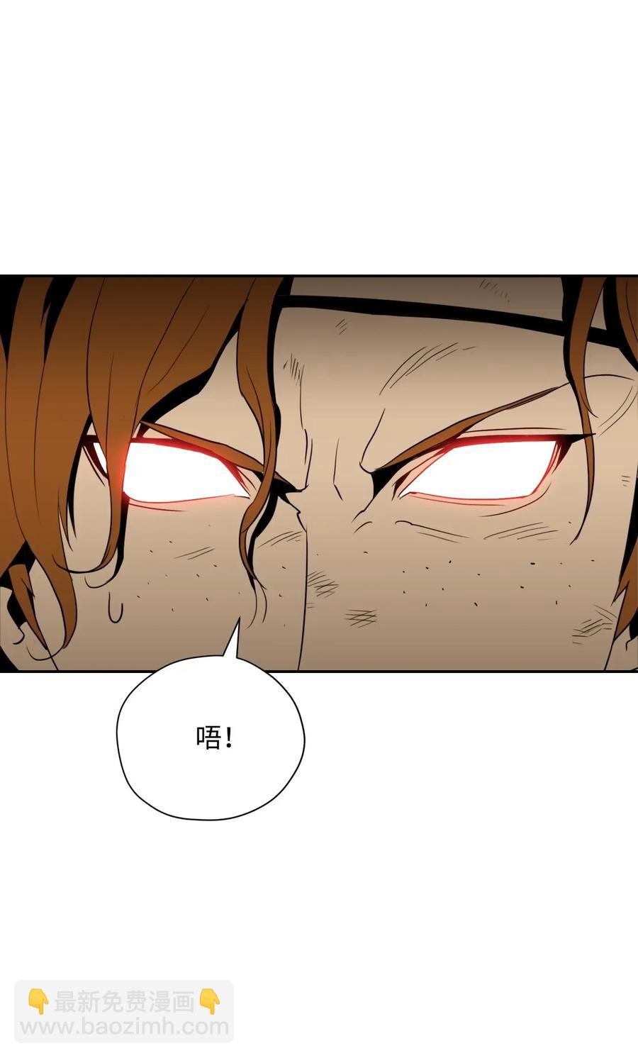 43 给我一次机会(1/2)-第43话