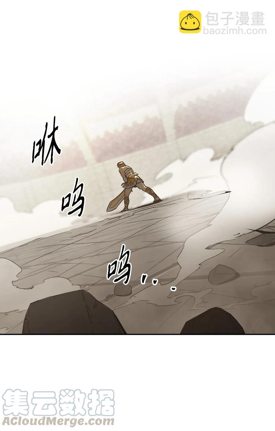 43 给我一次机会(1/2)-第43话