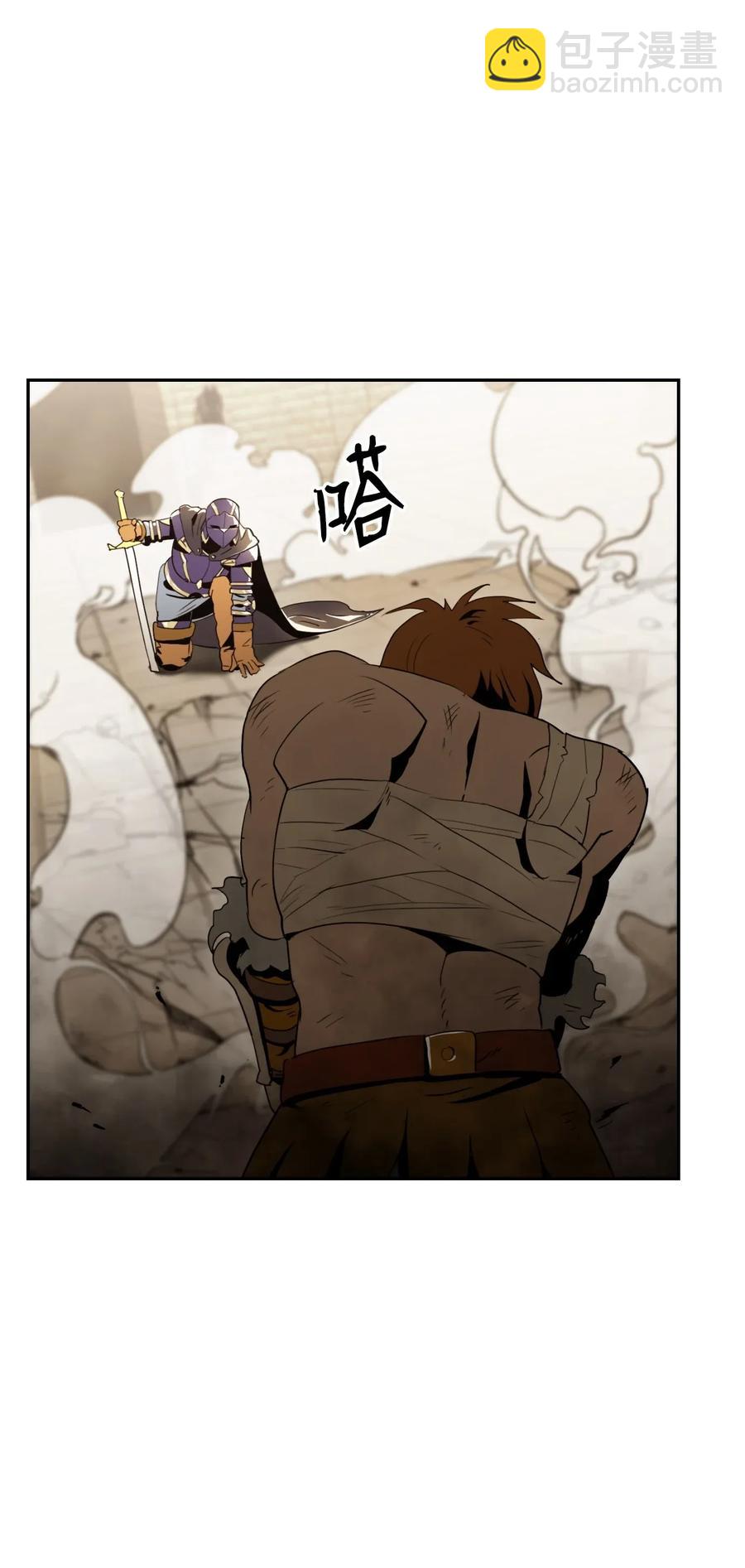 43 给我一次机会(1/2)-第43话