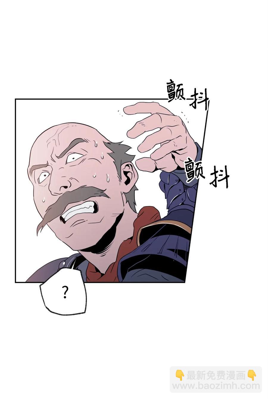 49 奴隶(1/2)-第49话