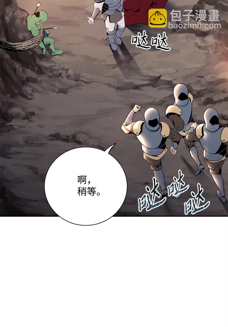 49 奴隶(1/2)-第49话