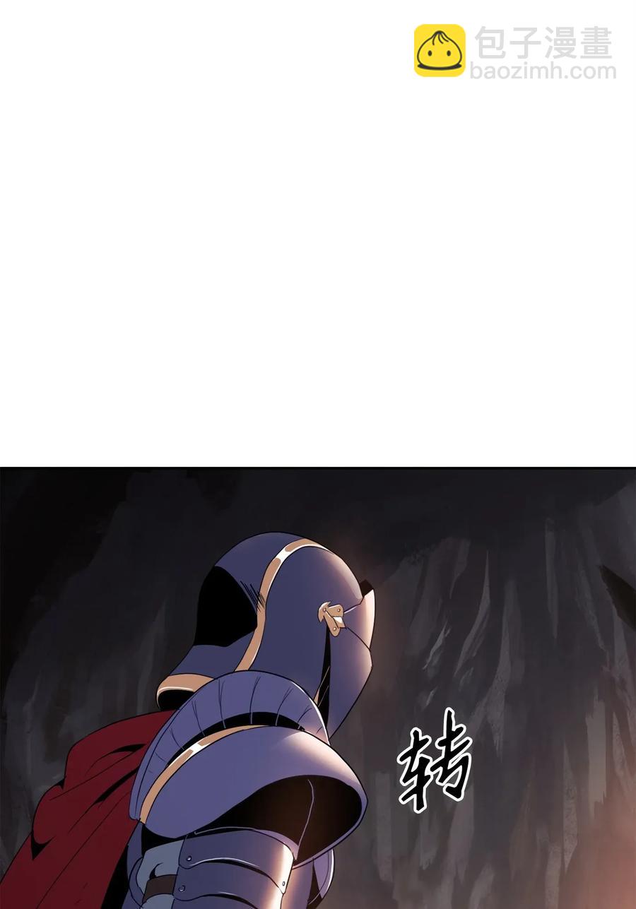 49 奴隶(1/2)-第49话