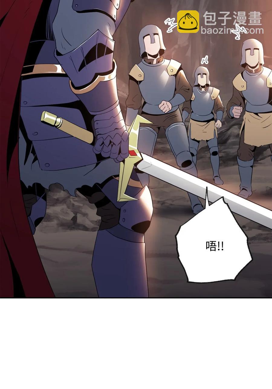 49 奴隶(1/2)-第49话