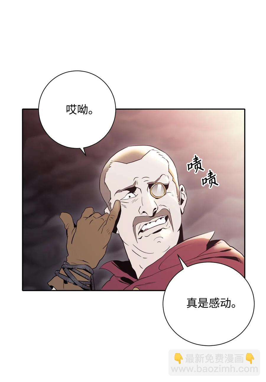 51 哥布林勇士(1/3)-第51话