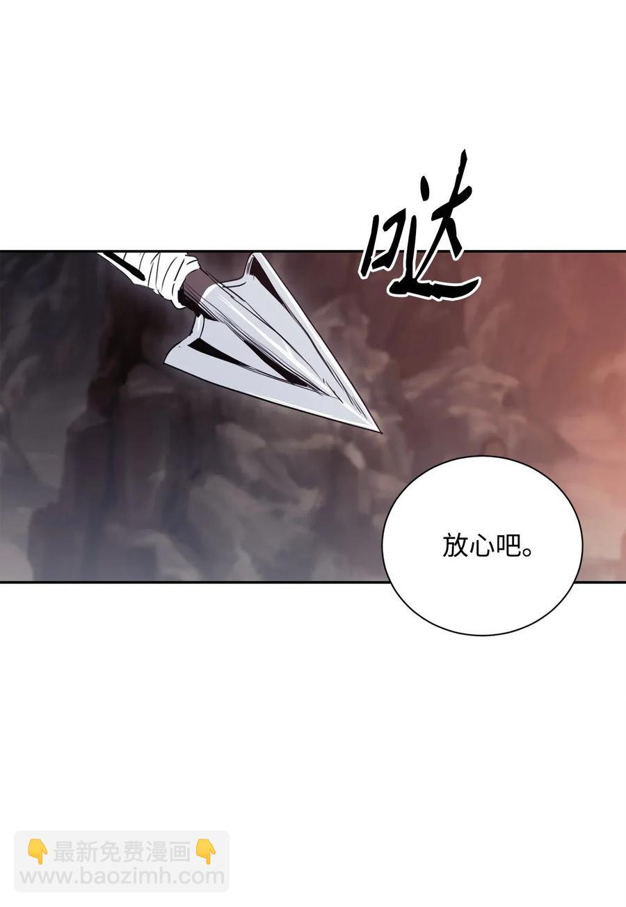 51 哥布林勇士(1/3)-第51话