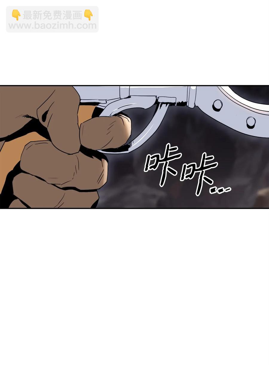 51 哥布林勇士(1/3)-第51话