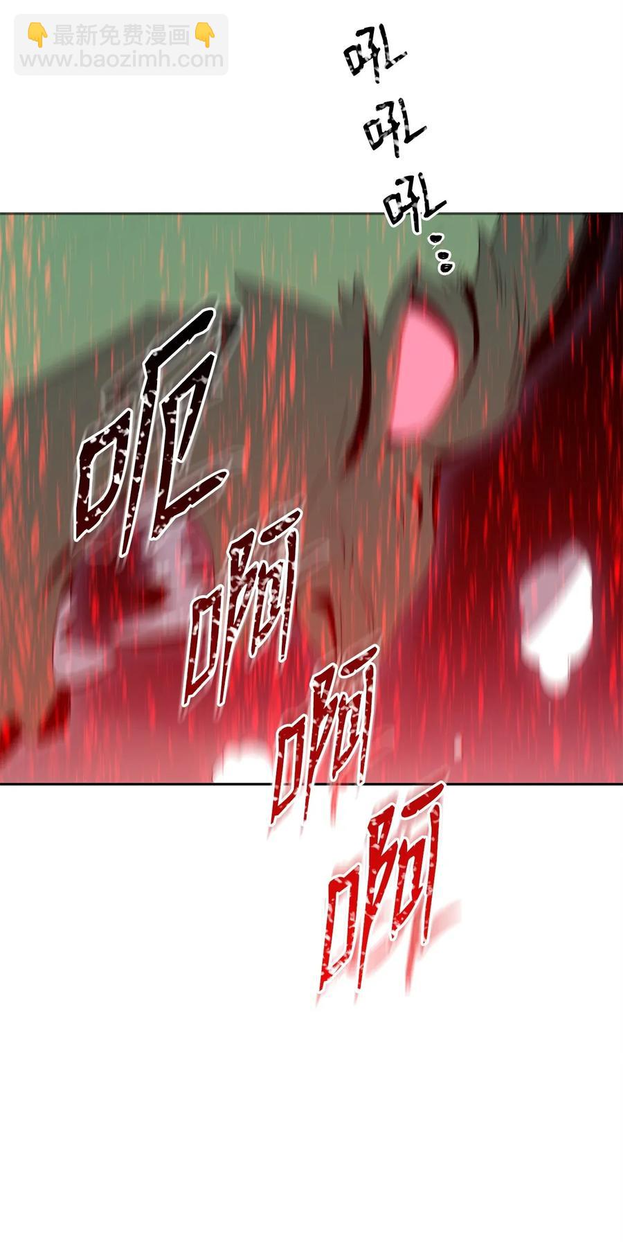 51 哥布林勇士(1/3)-第51话