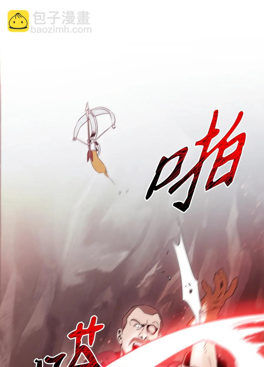 51 哥布林勇士(1/3)-第51话