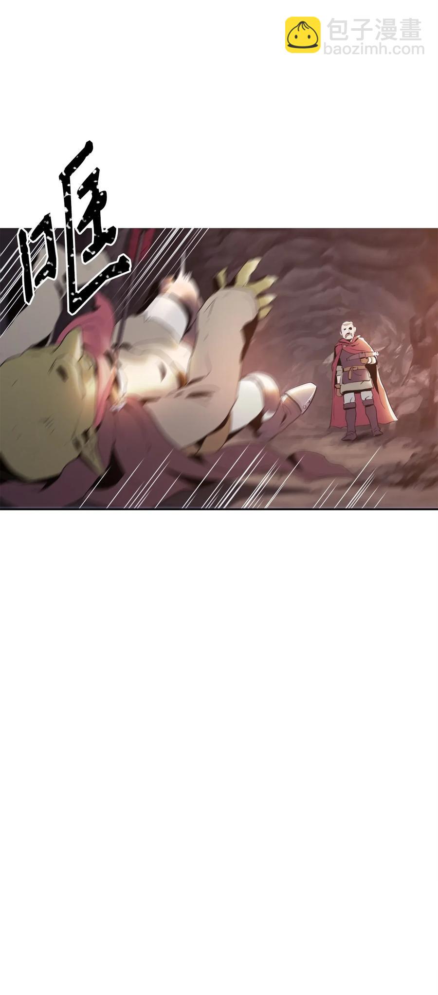 51 哥布林勇士(1/3)-第51话