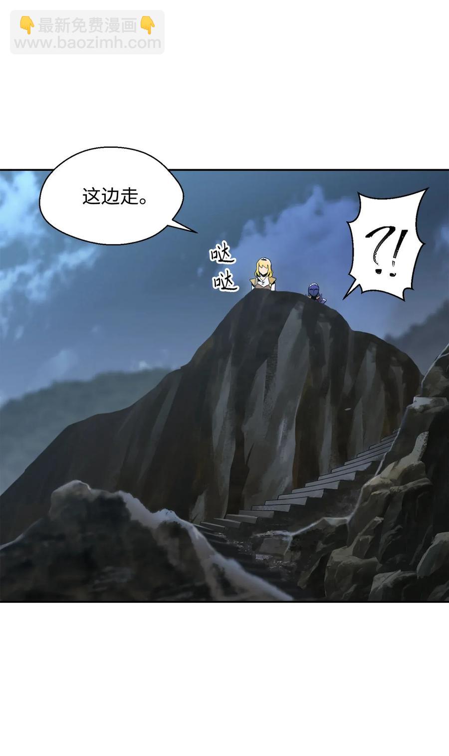 53 黑暗背后的真相(1/2)-第53话