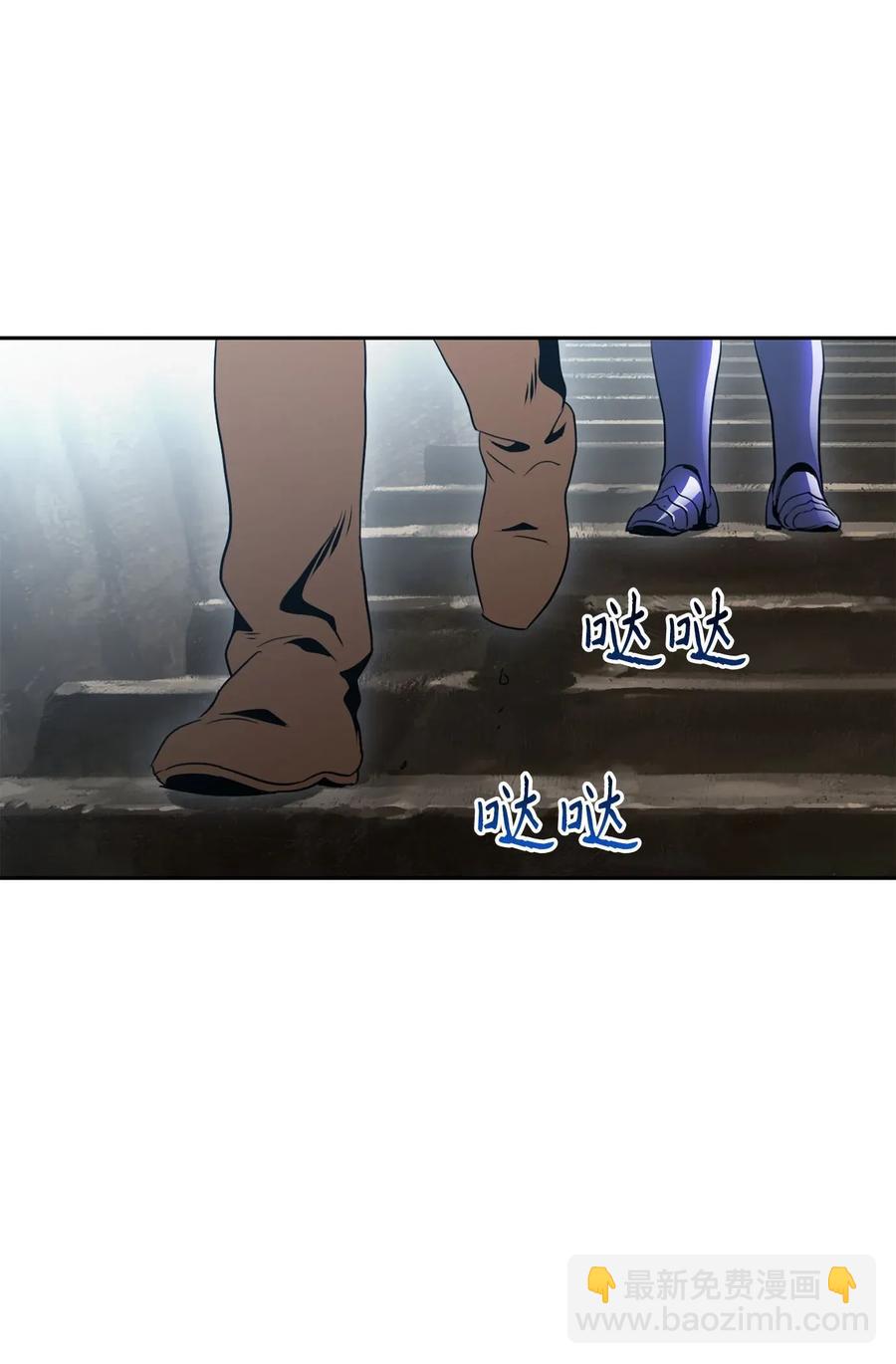 53 黑暗背后的真相(1/2)-第53话
