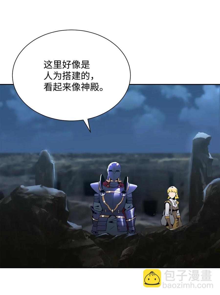 53 黑暗背后的真相(1/2)-第53话