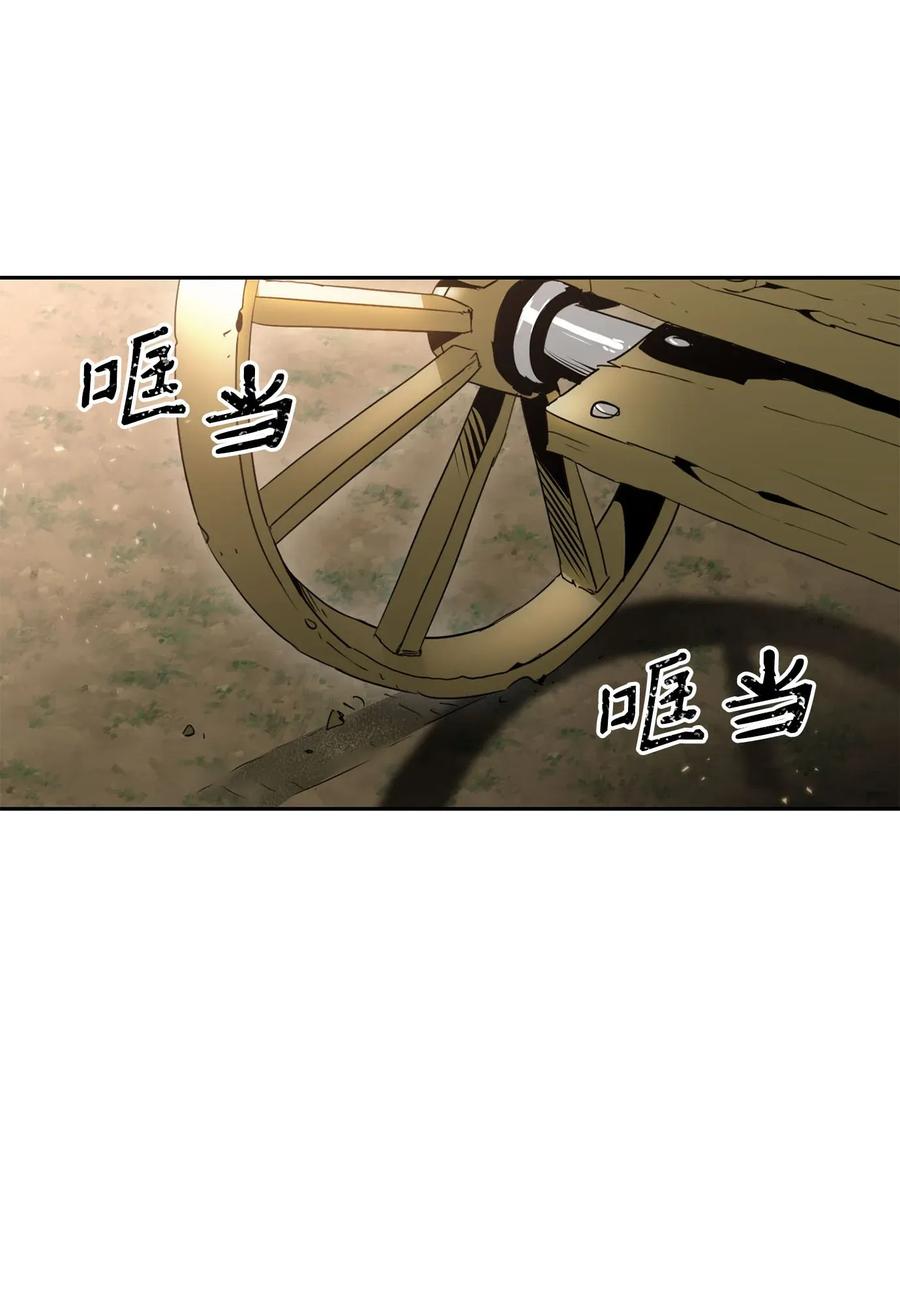 53 黑暗背后的真相(1/2)-第53话