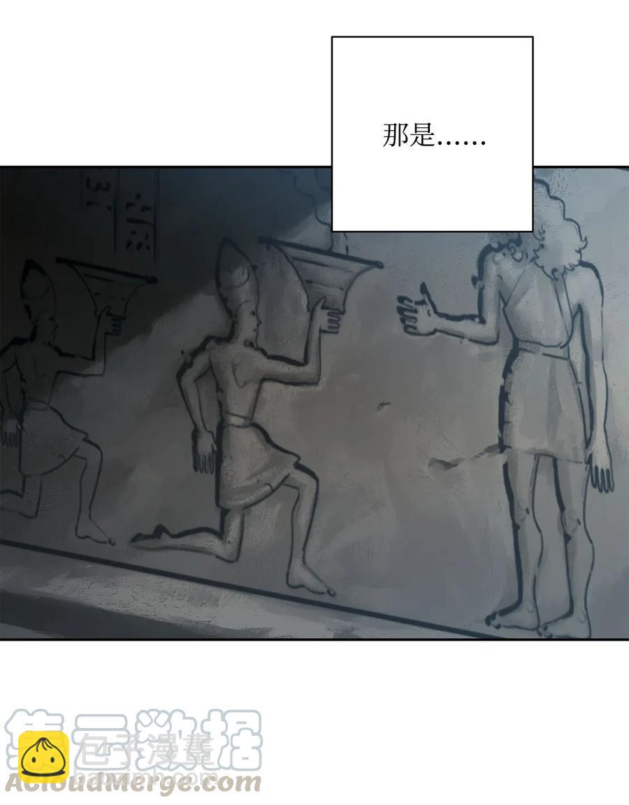 53 黑暗背后的真相(1/2)-第53话