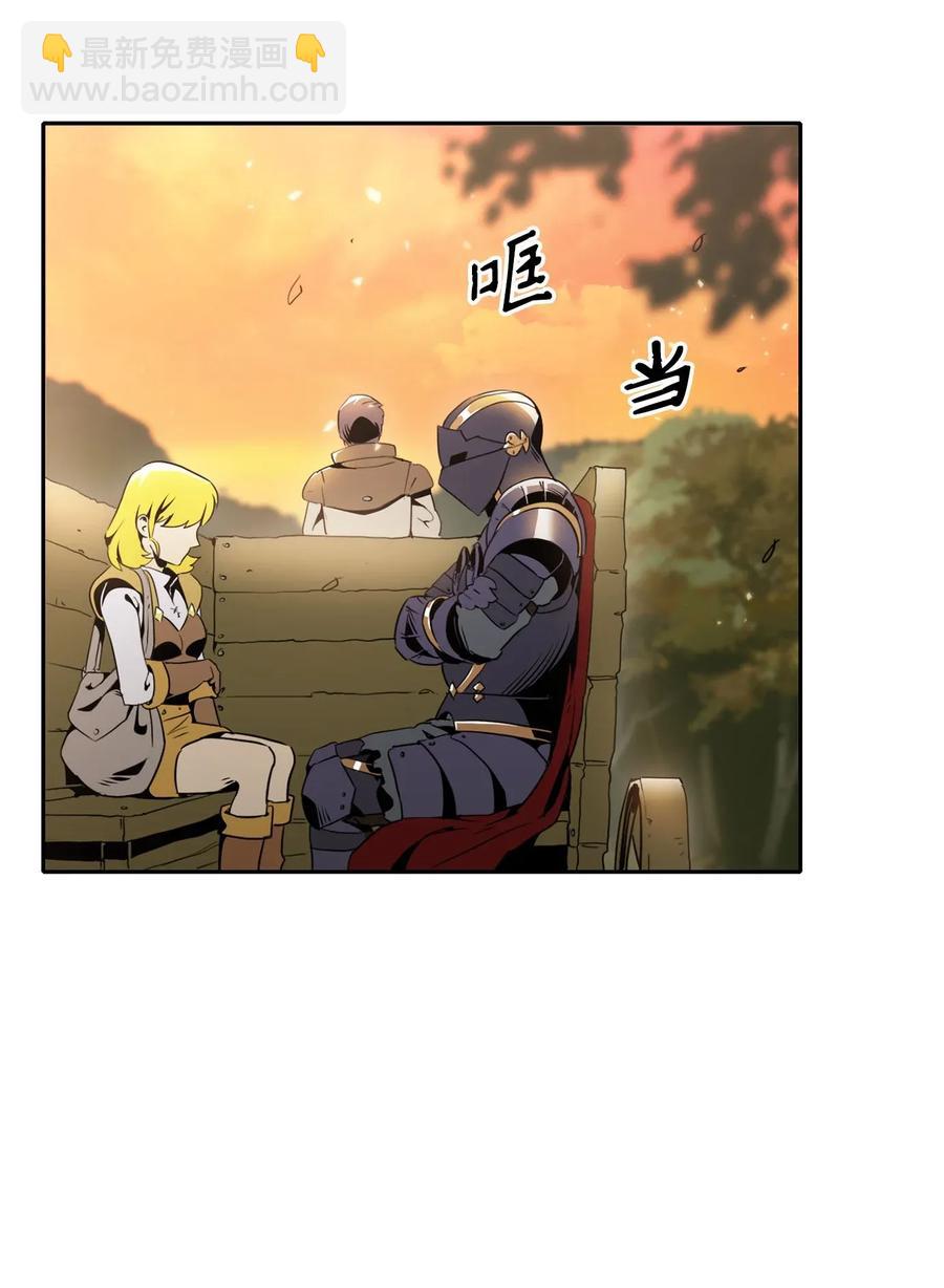 53 黑暗背后的真相(1/2)-第53话