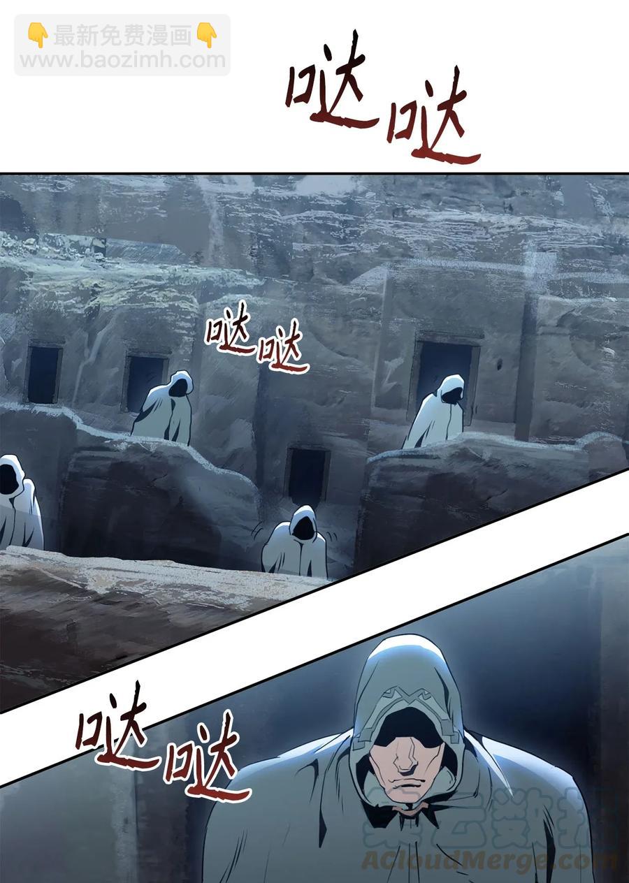 53 黑暗背后的真相(1/2)-第53话