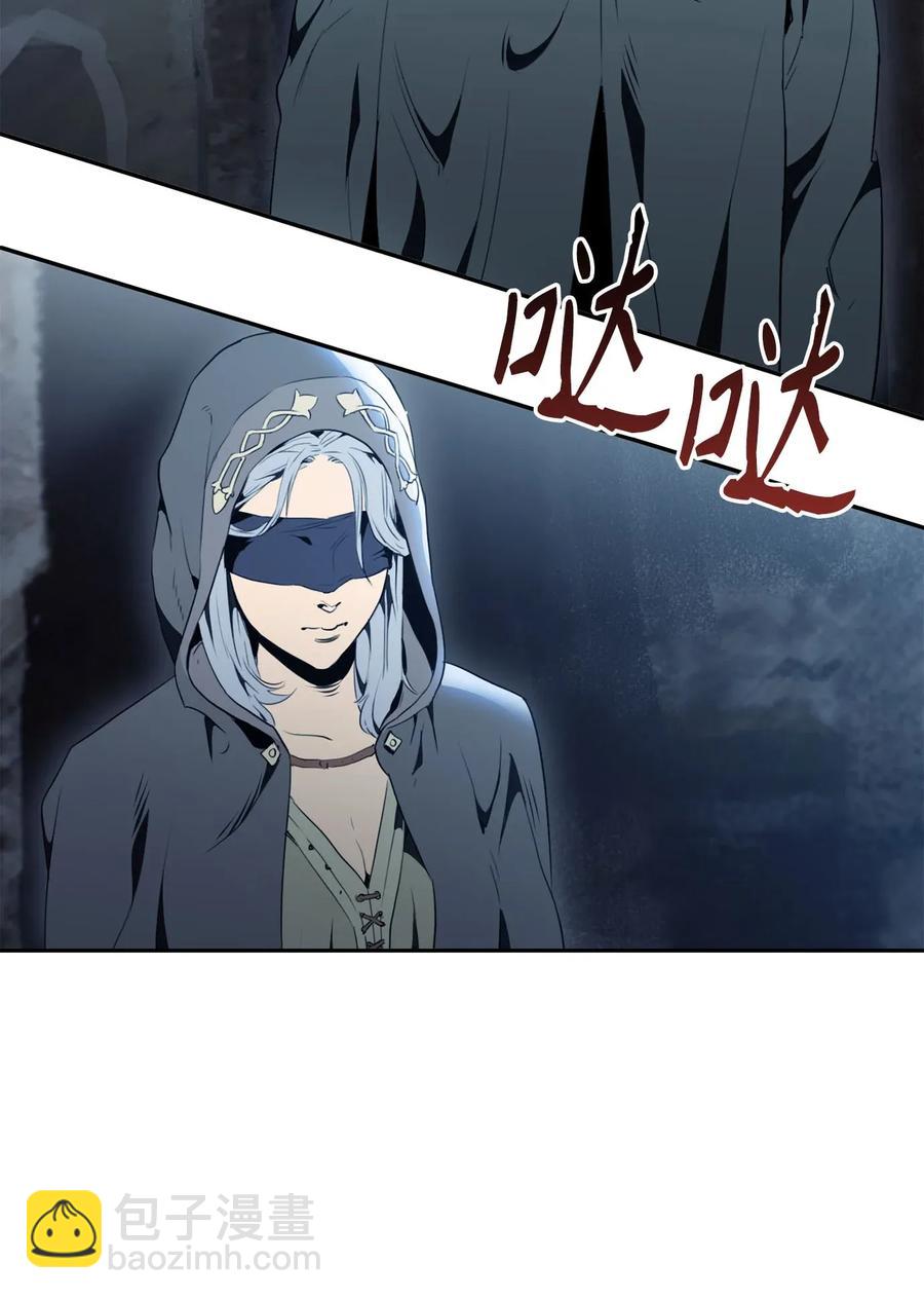 53 黑暗背后的真相(1/2)-第53话