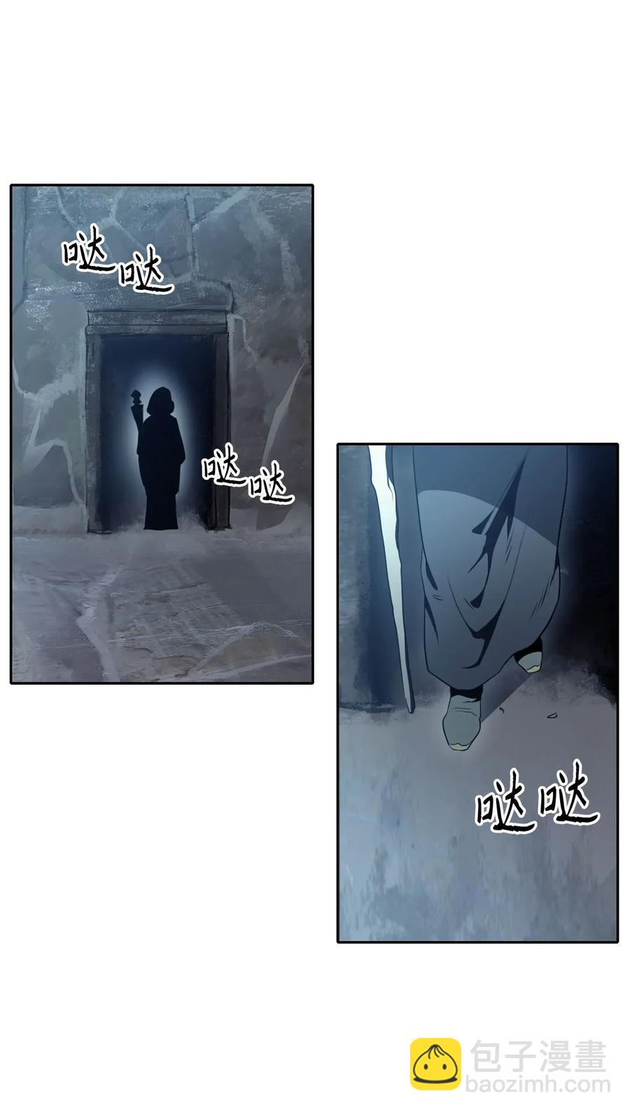 53 黑暗背后的真相(1/2)-第53话