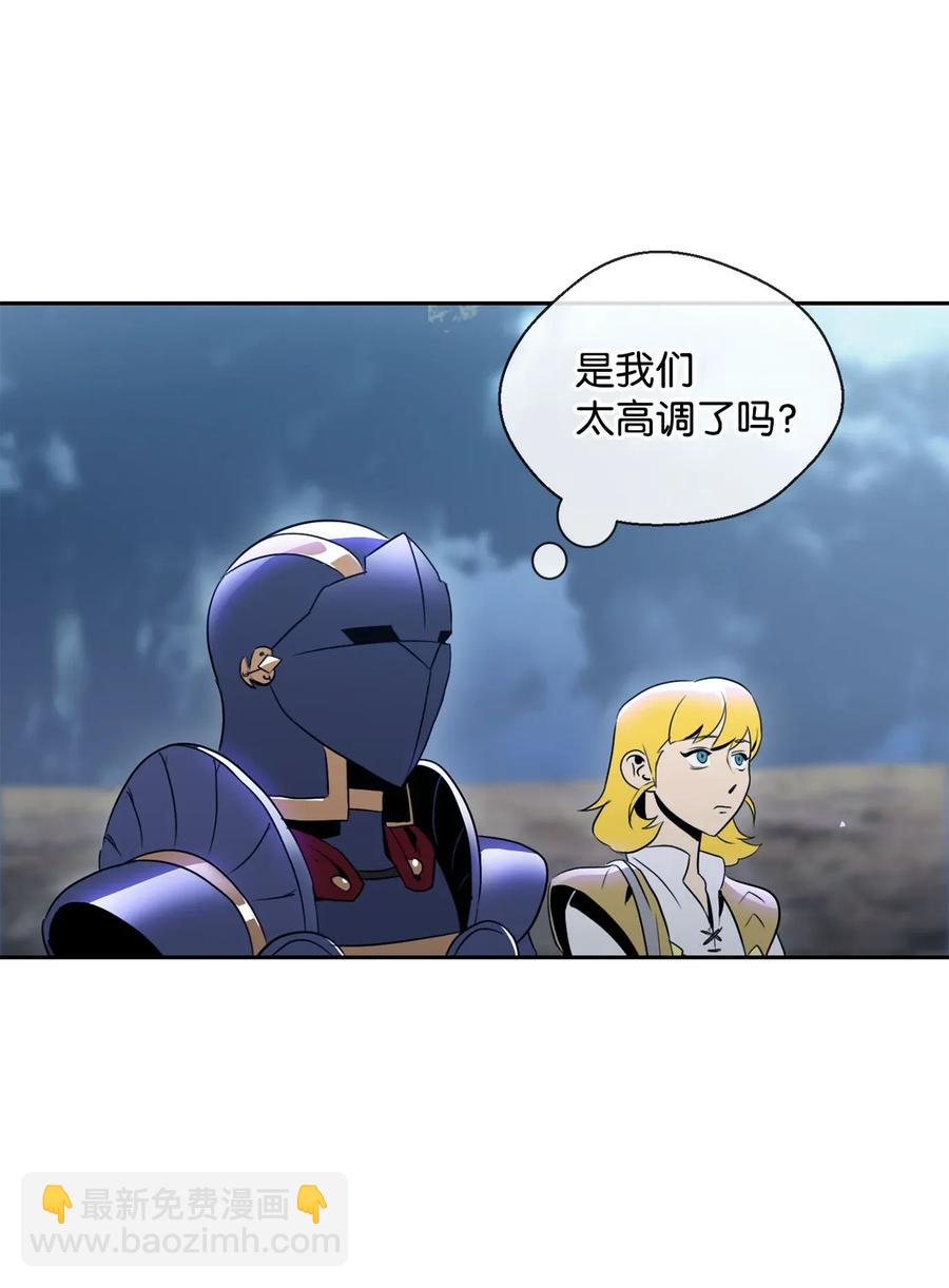53 黑暗背后的真相(1/2)-第53话