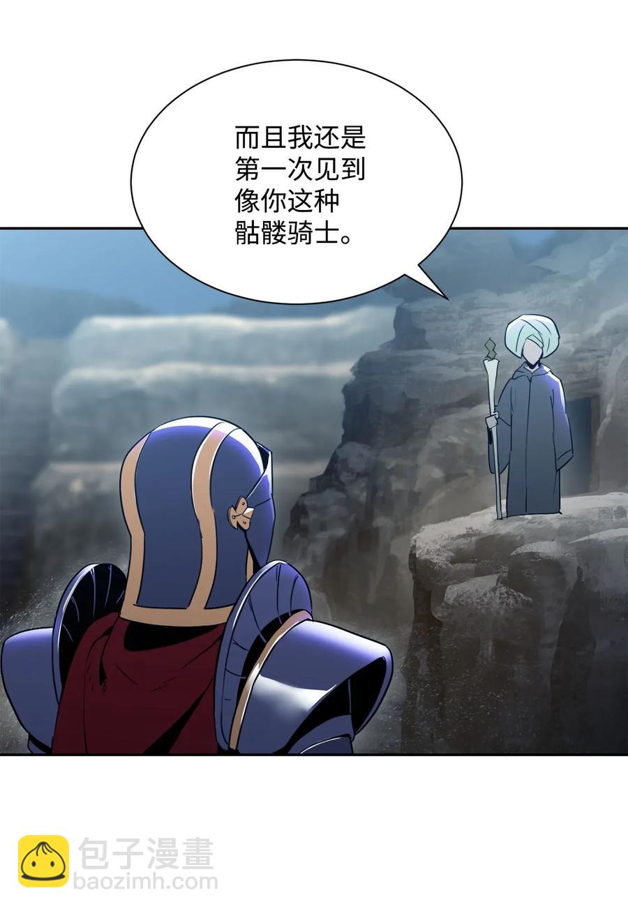 53 黑暗背后的真相(1/2)-第53话