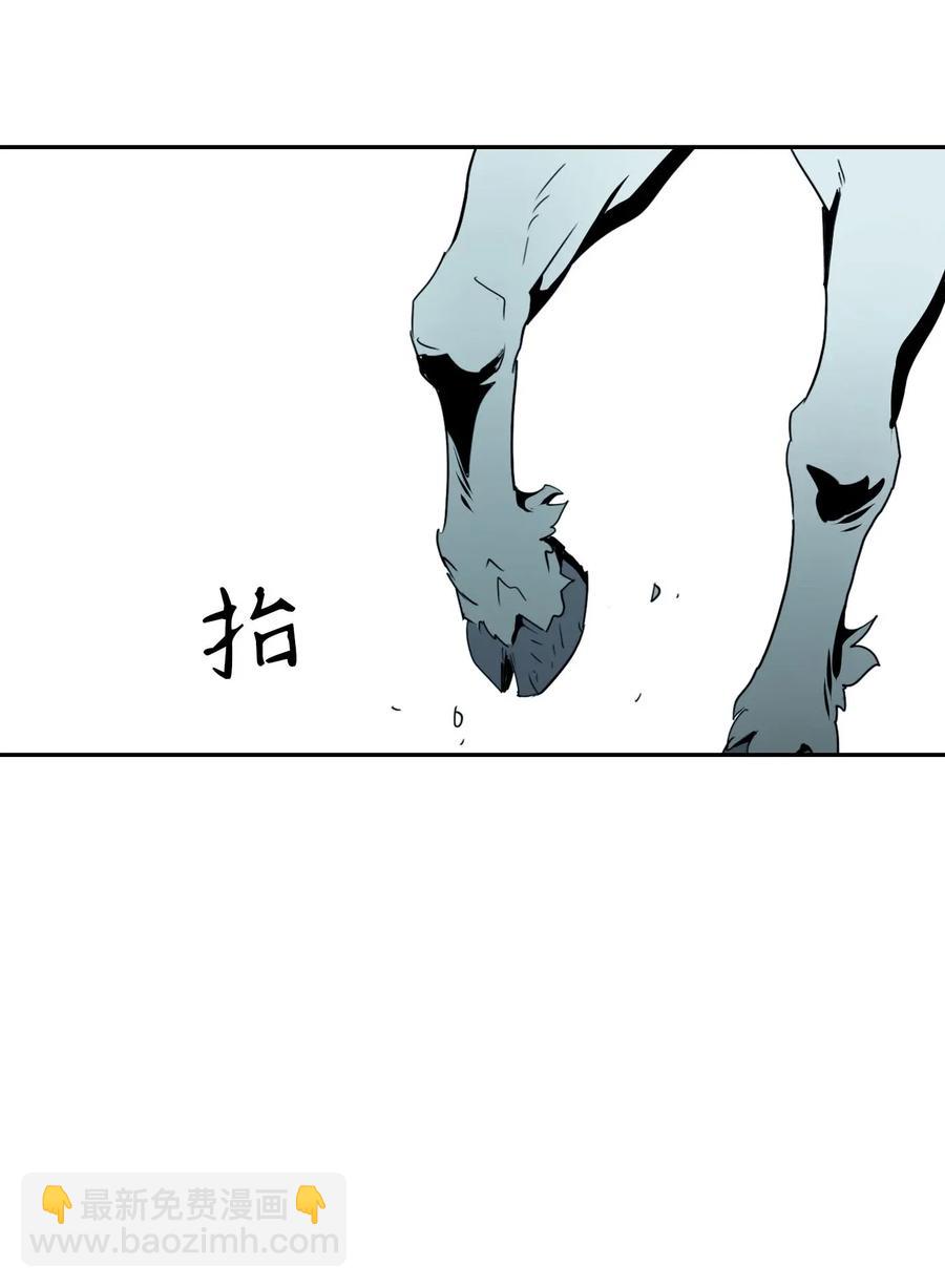 55 拒绝提议(1/2)-第55话