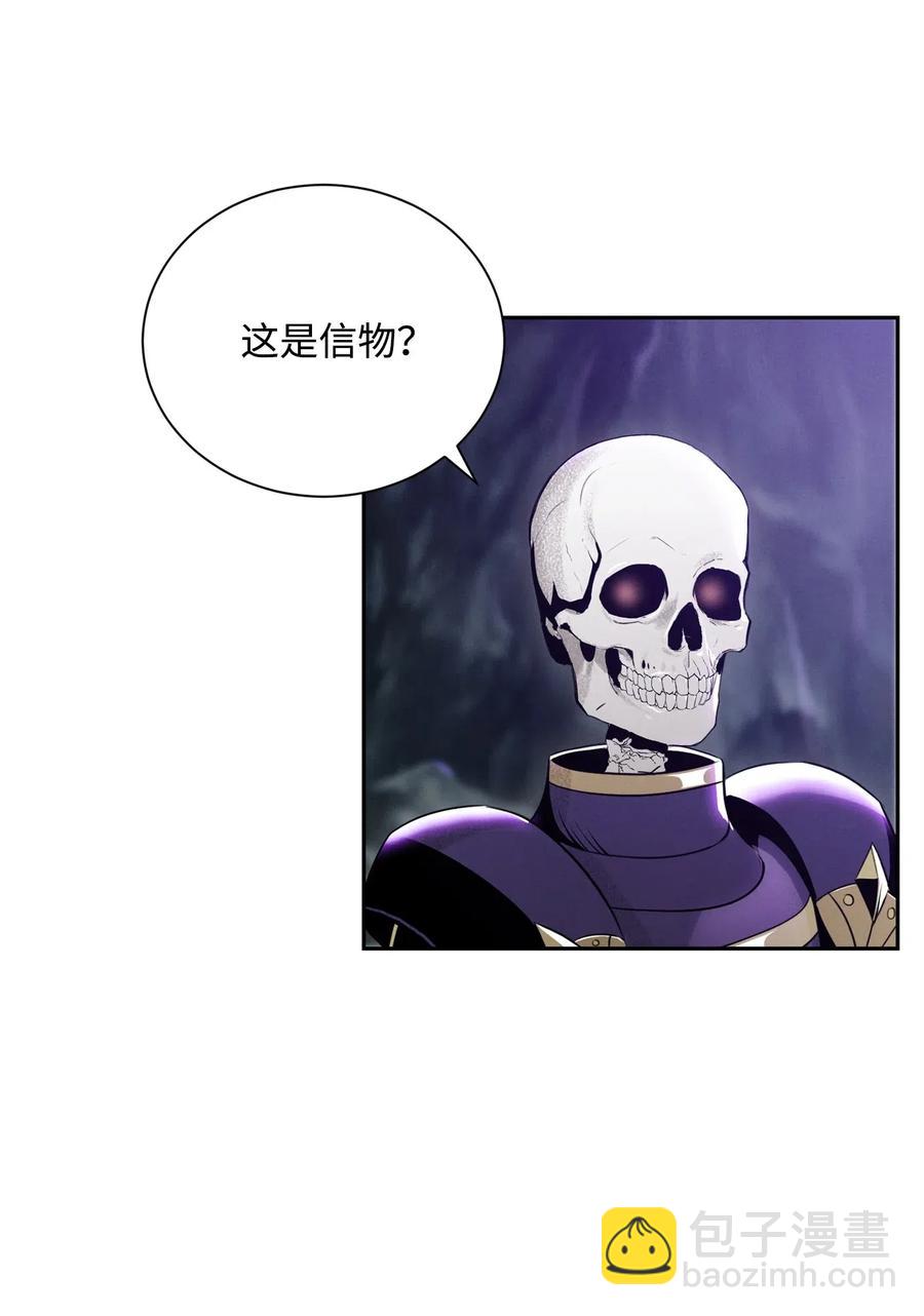 57 失去意识(1/3)-第57话