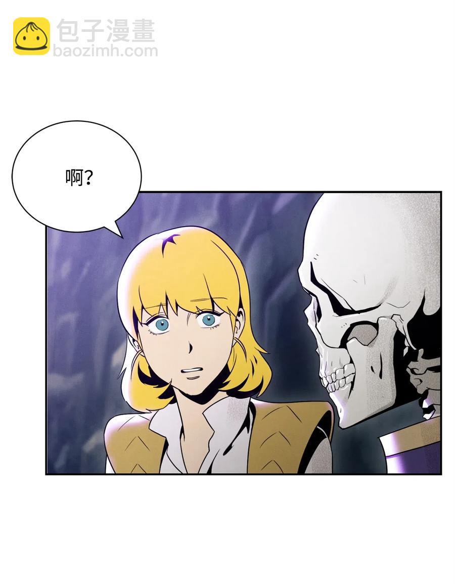 57 失去意识(1/3)-第57话