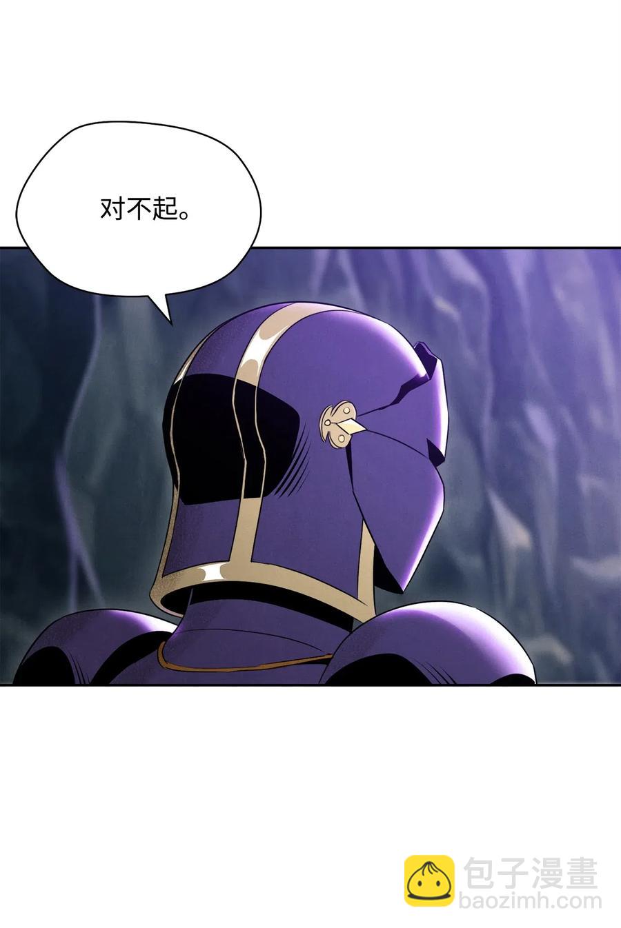 57 失去意识(1/3)-第57话