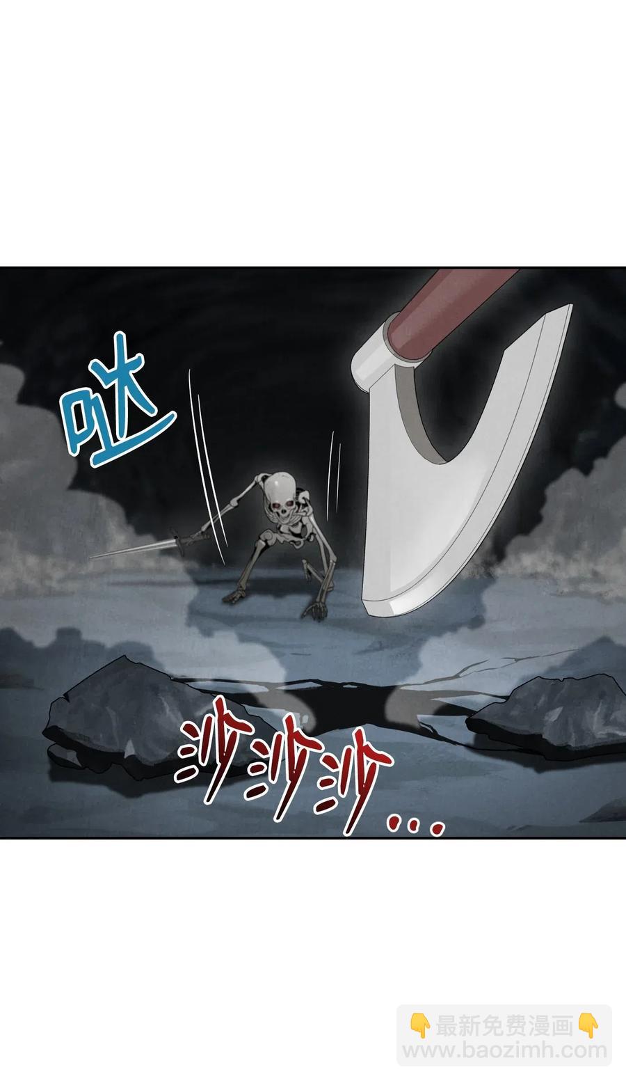 59 神秘人(1/2)-第59话