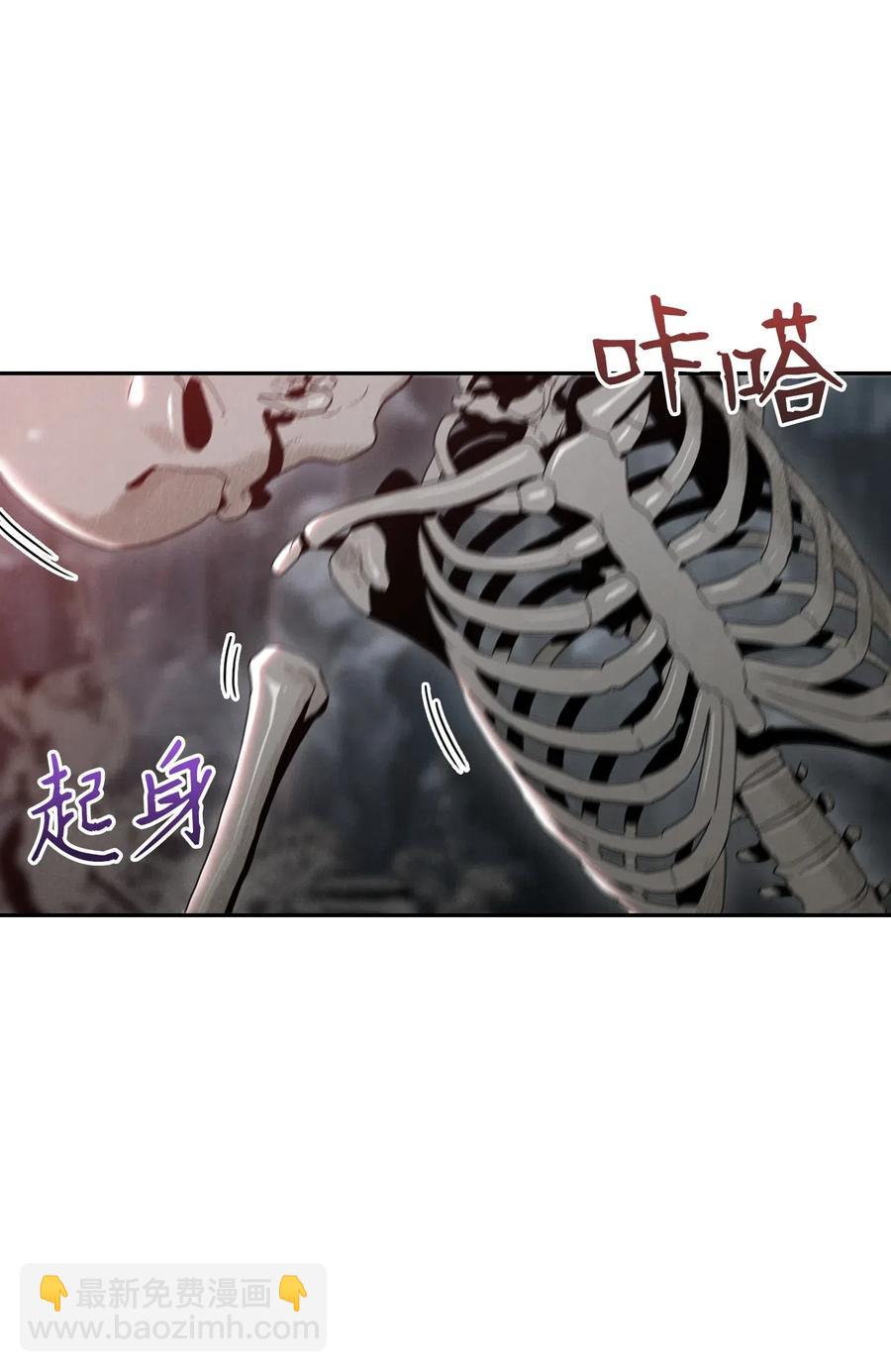 59 神秘人(1/2)-第59话