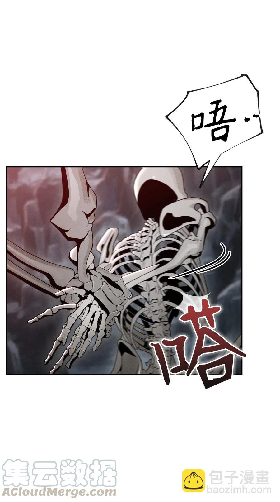 59 神秘人(1/2)-第59话