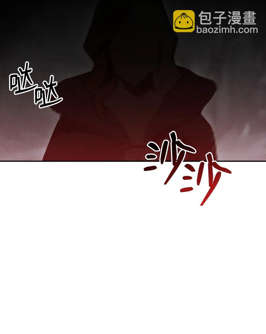 59 神秘人(1/2)-第59话