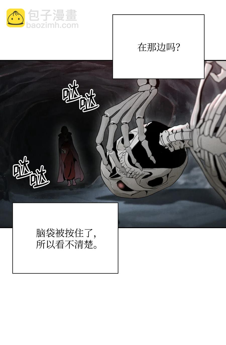 59 神秘人(1/2)-第59话