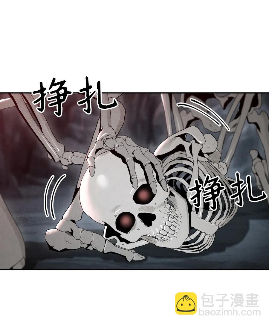 59 神秘人(1/2)-第59话