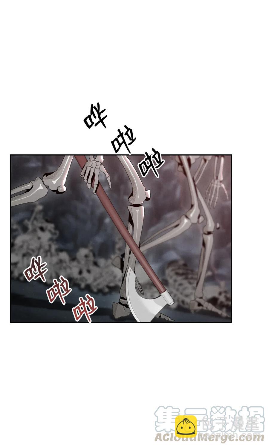 59 神秘人(1/2)-第59话