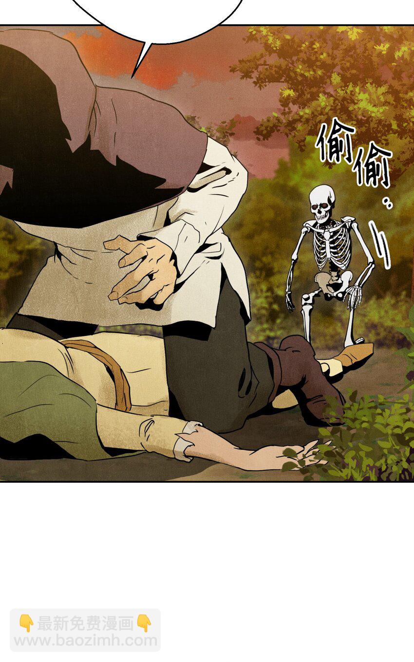 07 报仇-第7话