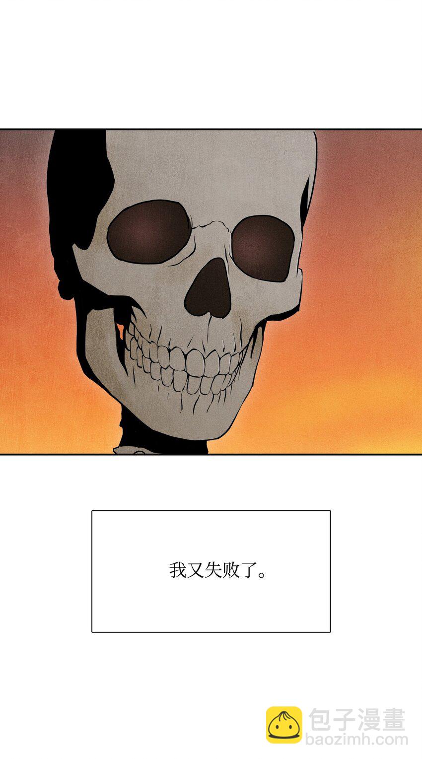 07 报仇-第7话
