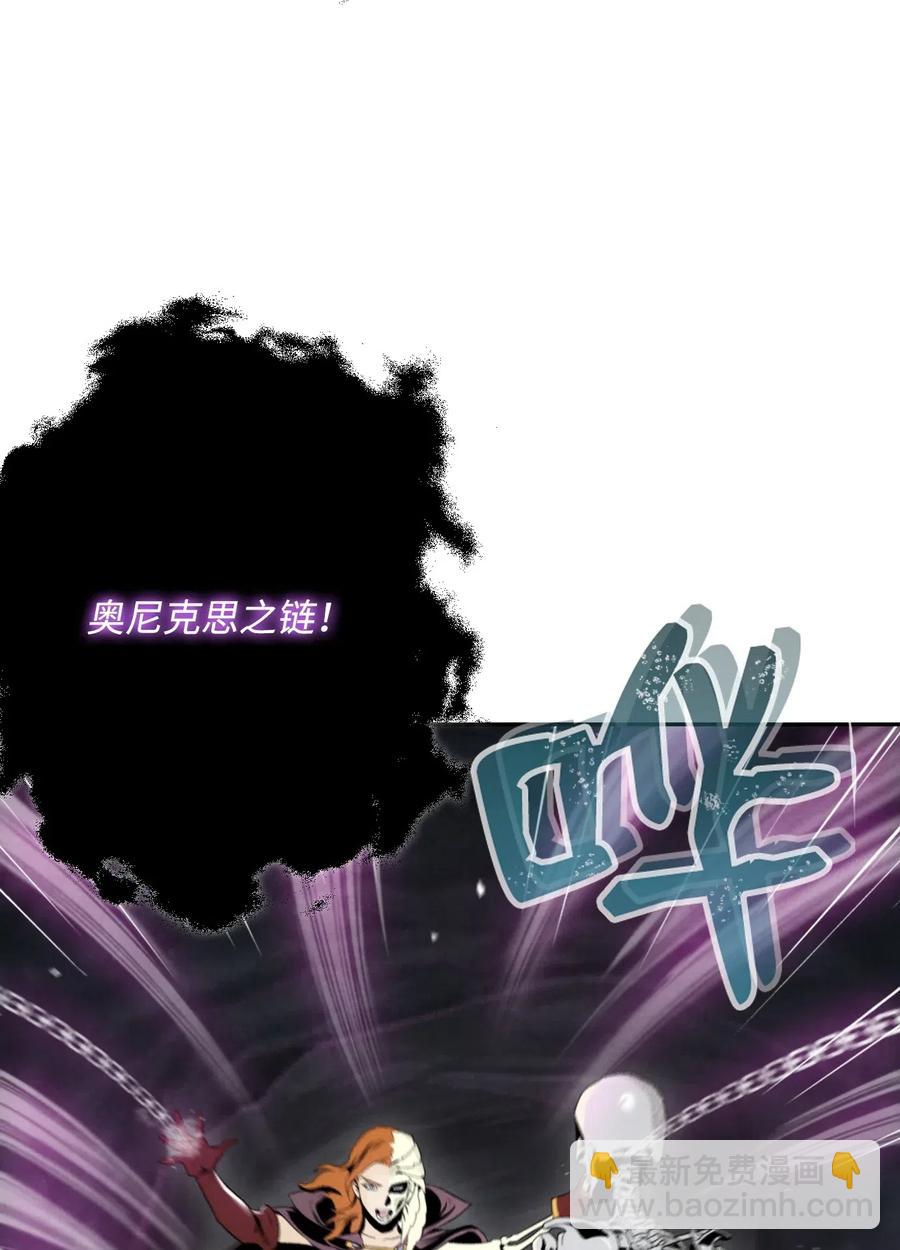 61 干掉他们(1/2)-第61话