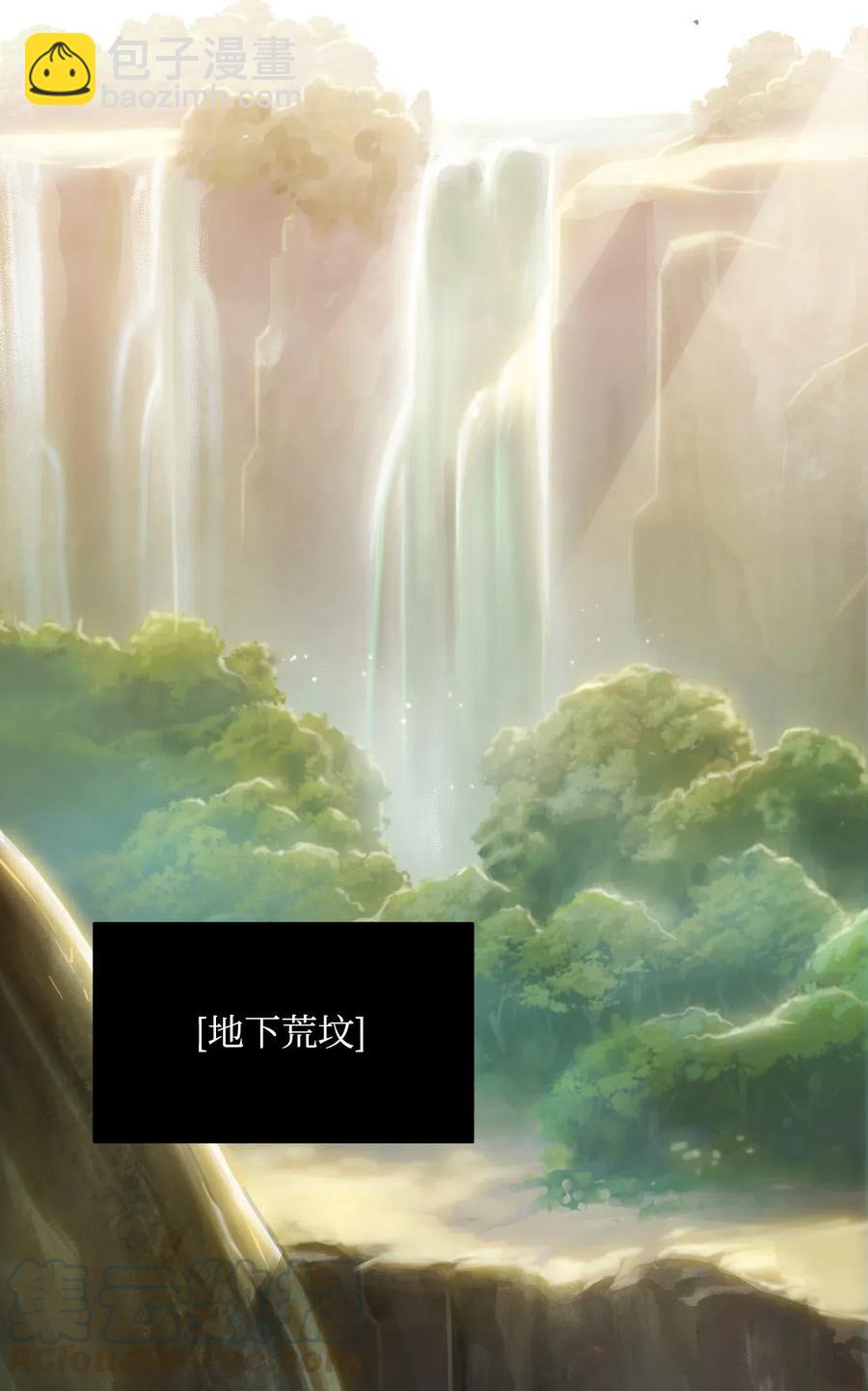 61 干掉他们(1/2)-第61话