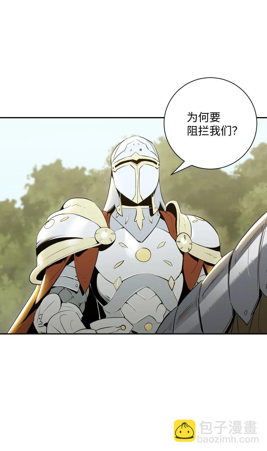 63 犹如地狱(1/2)-第63话