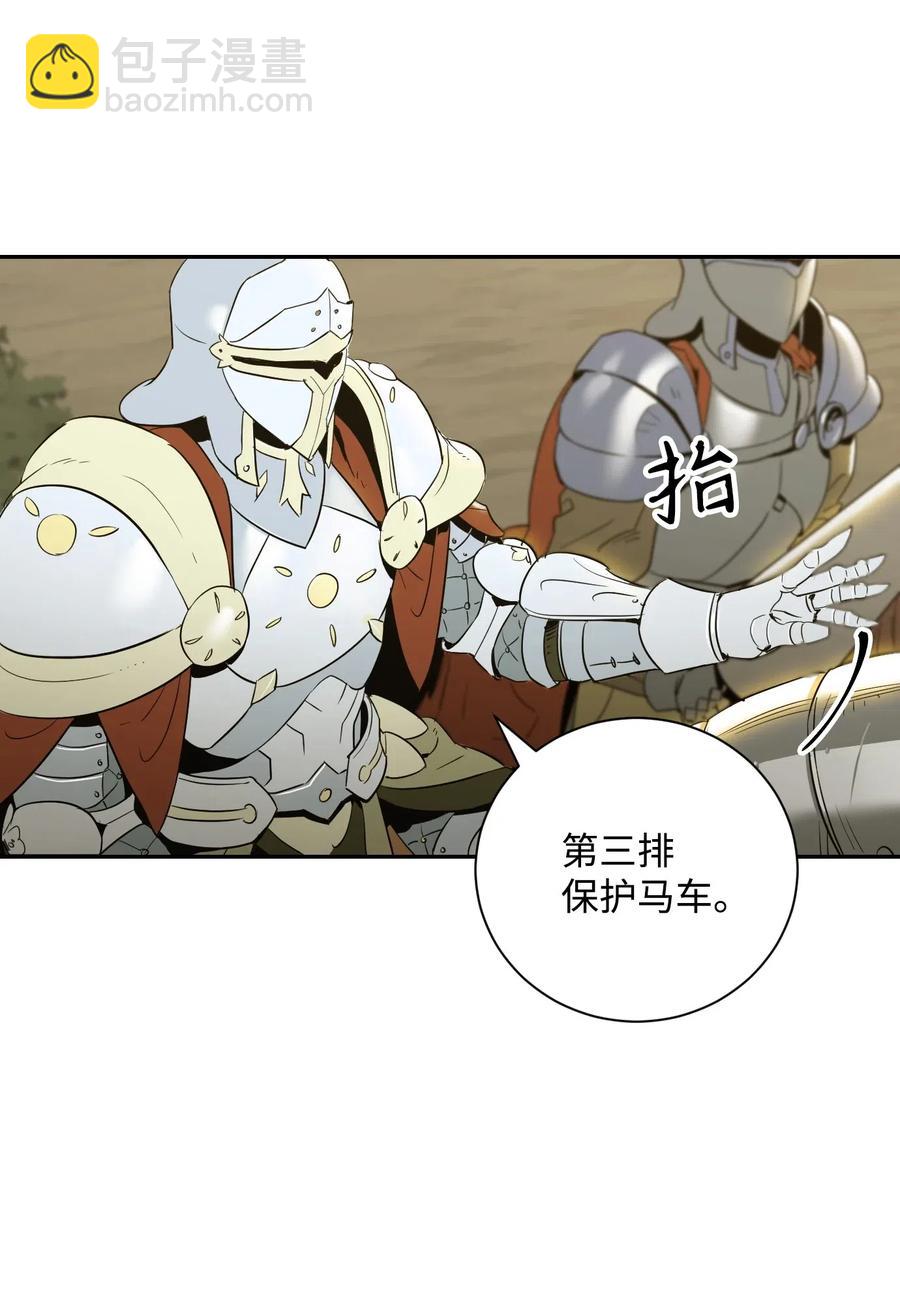 63 犹如地狱(1/2)-第63话