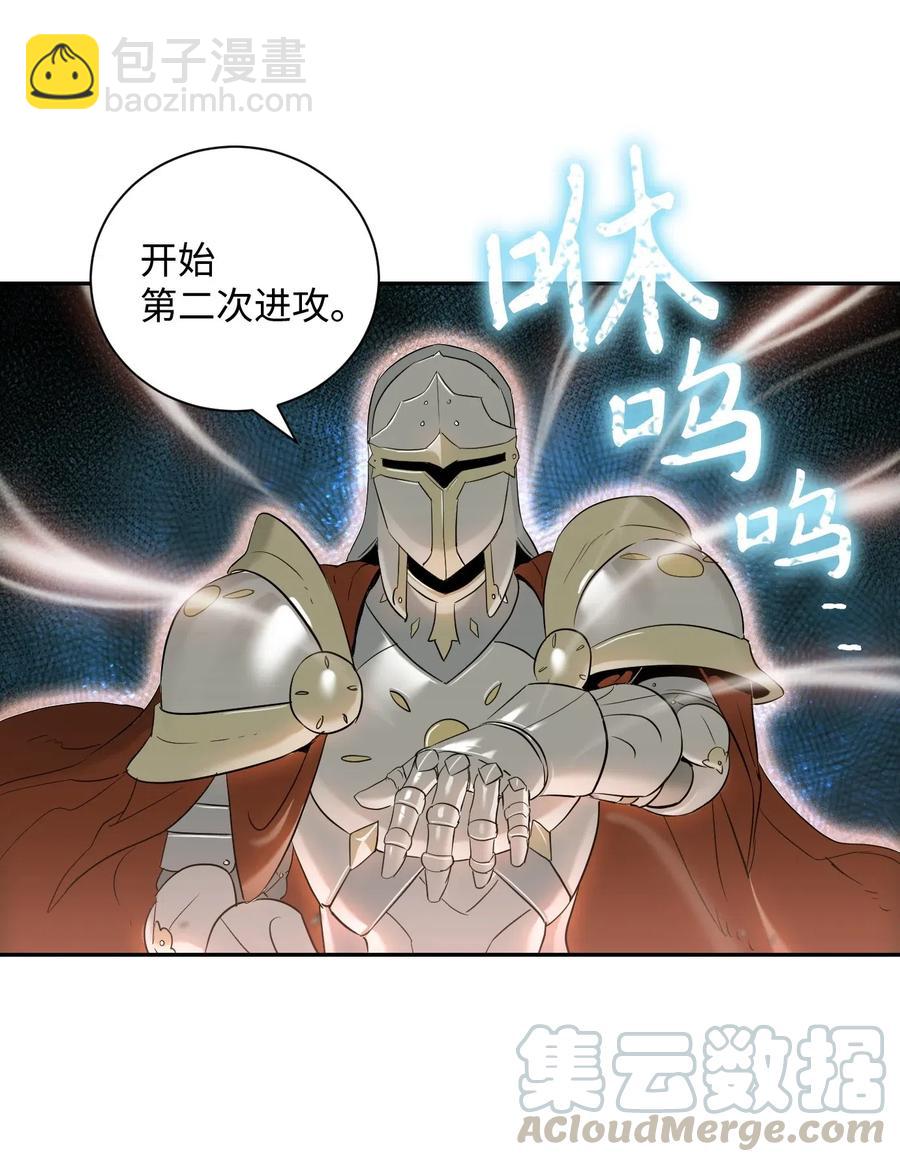 63 犹如地狱(1/2)-第63话