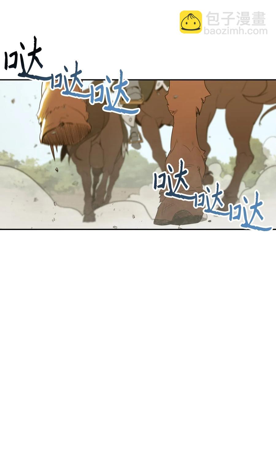 63 犹如地狱(1/2)-第63话